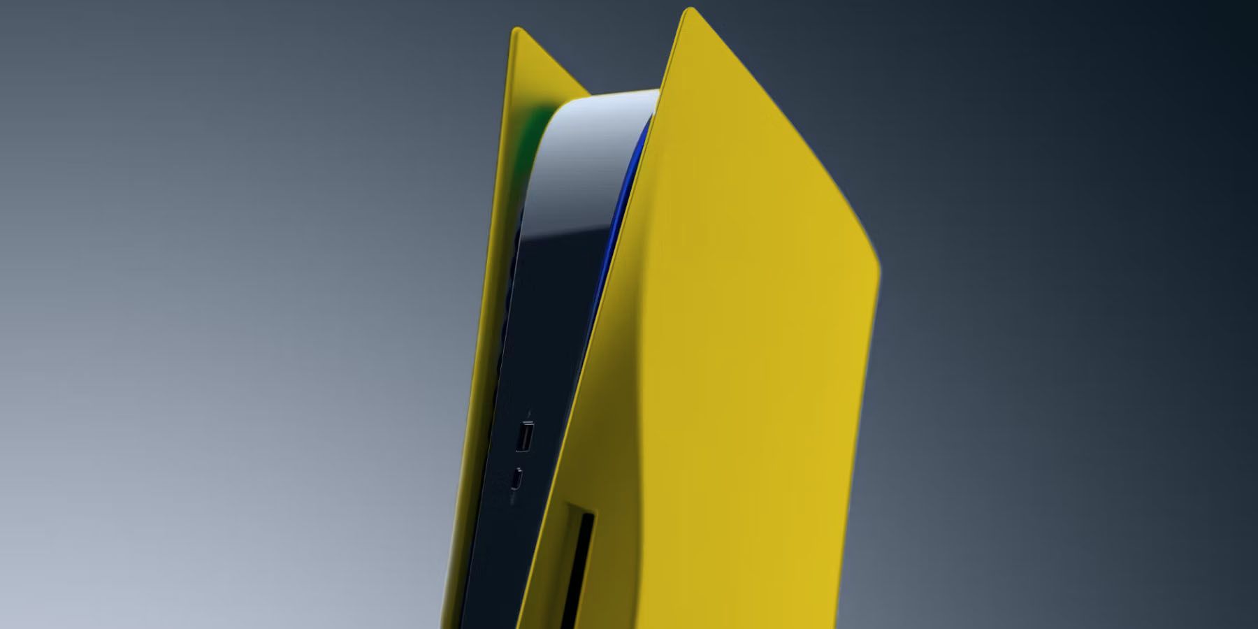 playstation-5-yellow-duvet