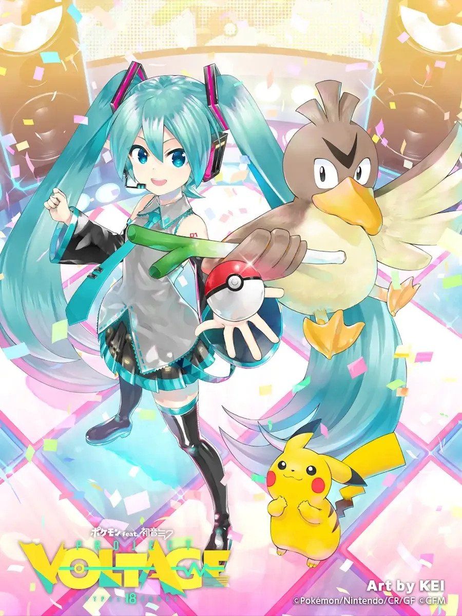 pokemon-hatsune-miku-pikachu-vocaloid