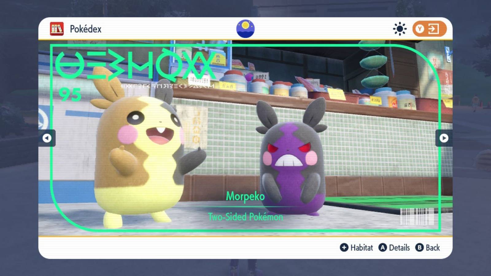 Pokemon Scarlet and Violet DLC Morpeko