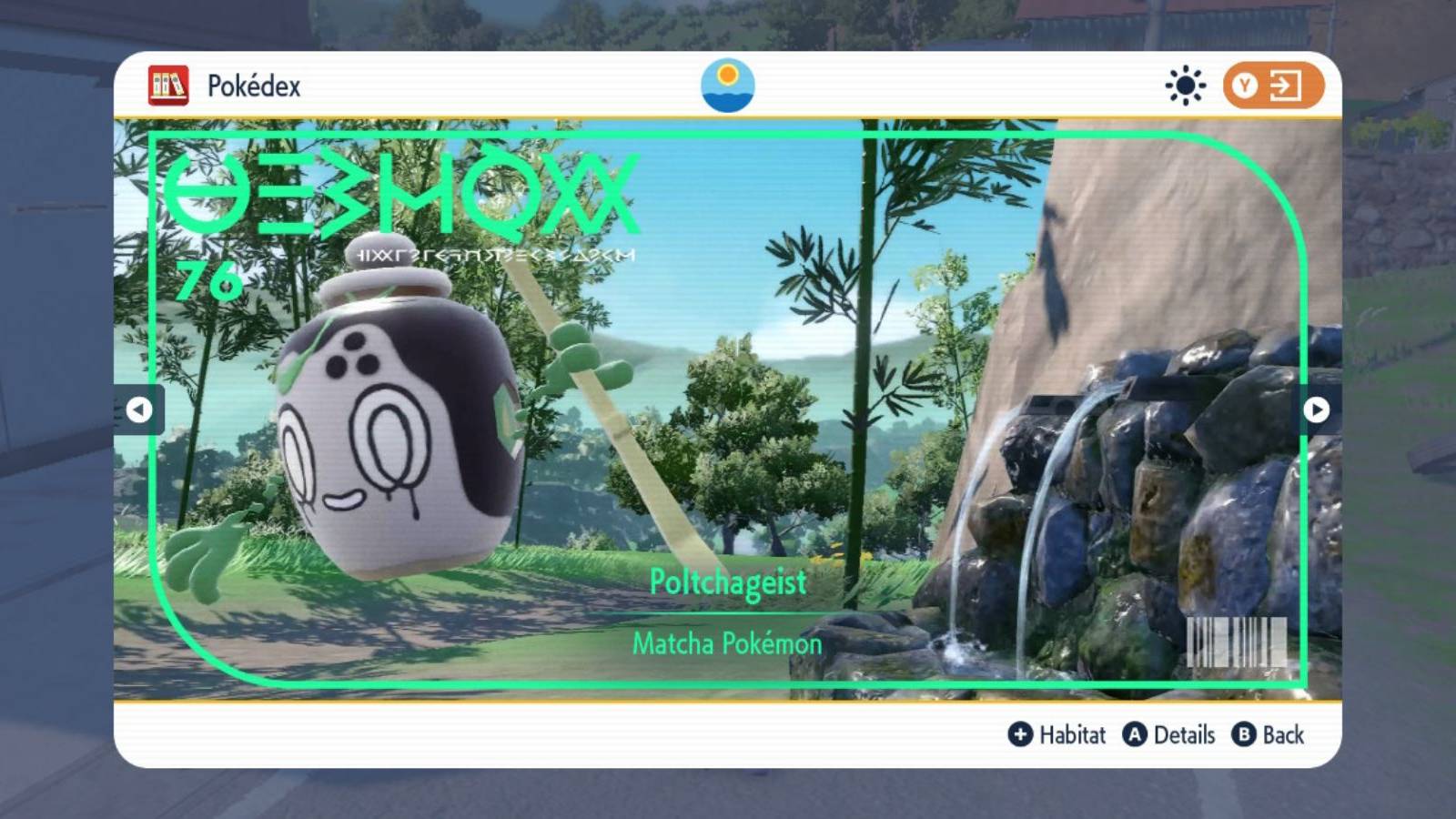 Pokemon Scarlet and Violet DLC Poltchageist