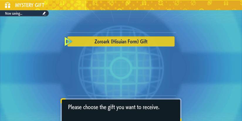 pokemon-sv-dlc-mystery-gift-1