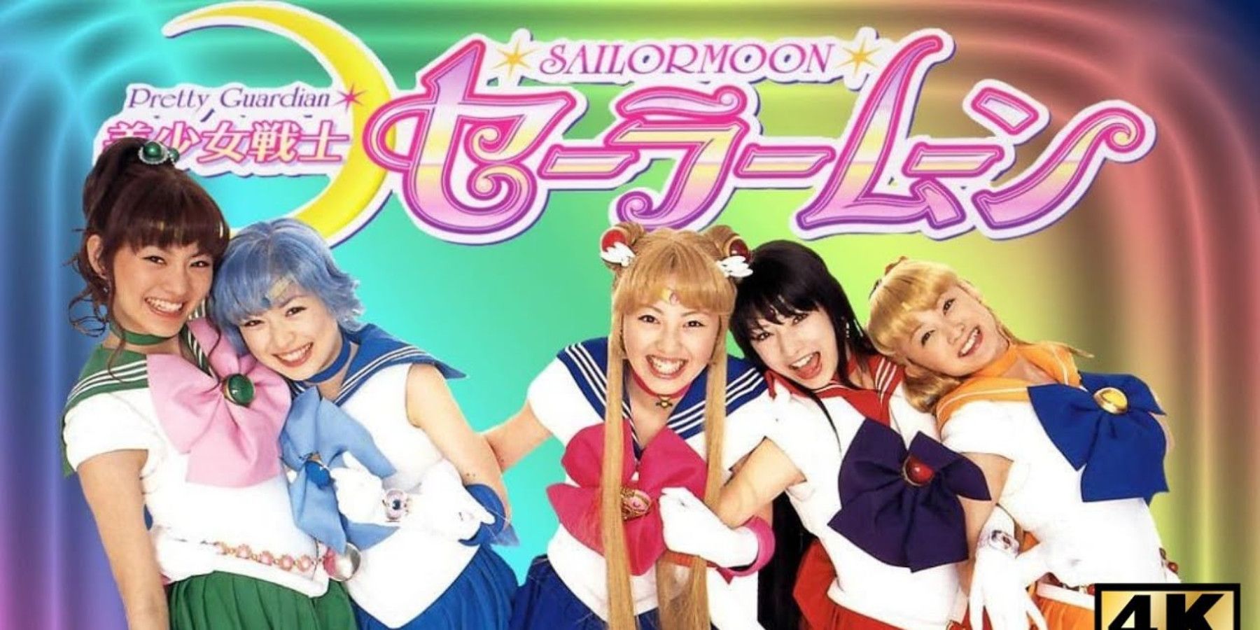 Magazine - Sailor Moon 