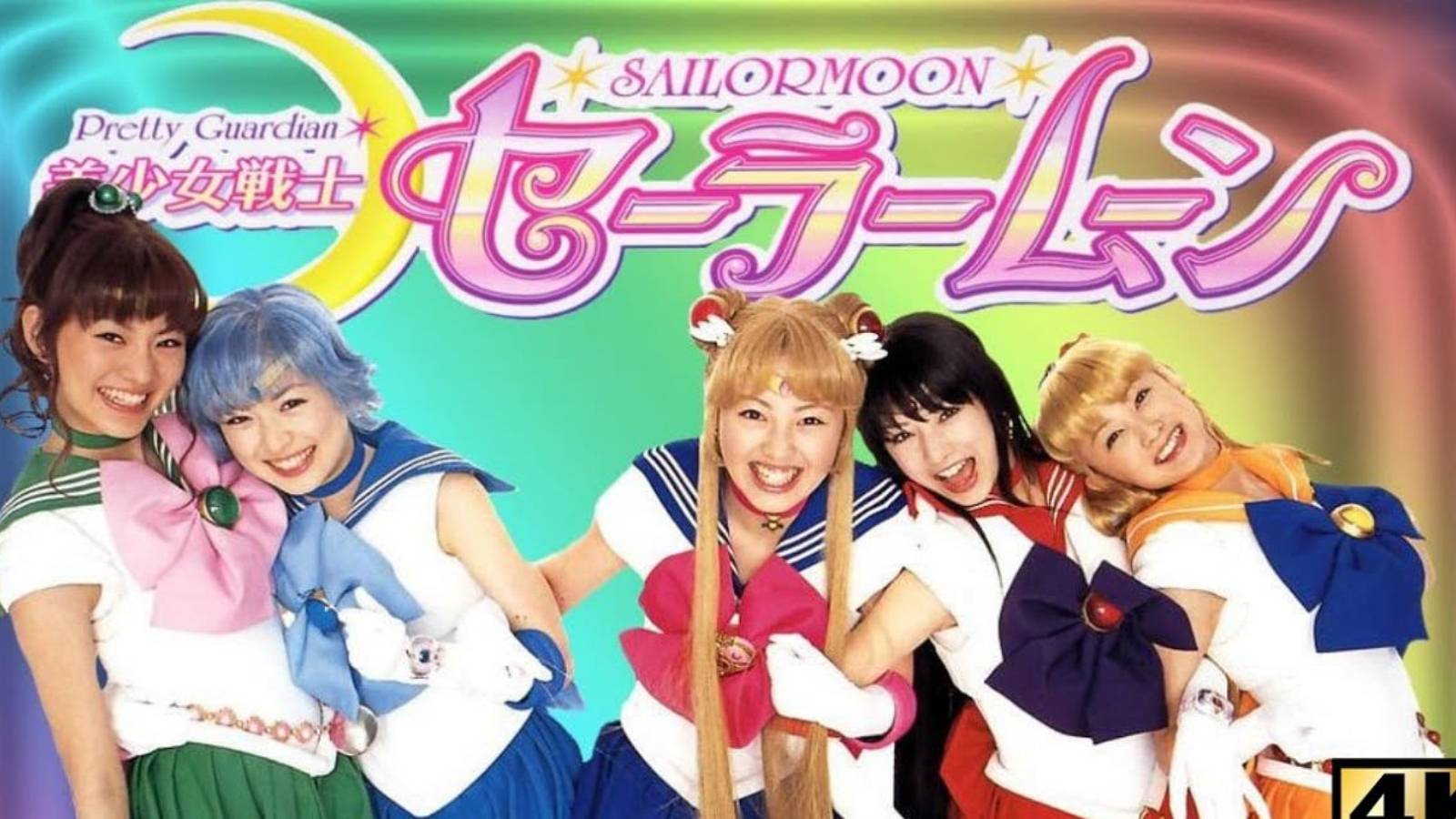 pretty-guardian-sailor-moon-live-action-adaptation