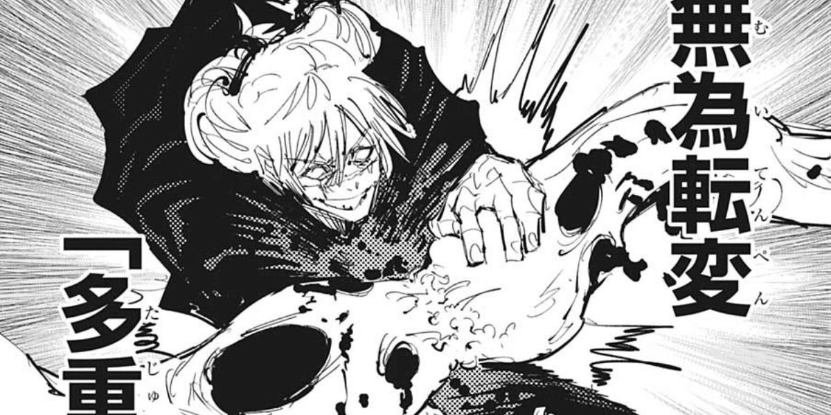 Jujutsu Kaisen Mahitos Strongest Attacks And Jujutsu Abilities