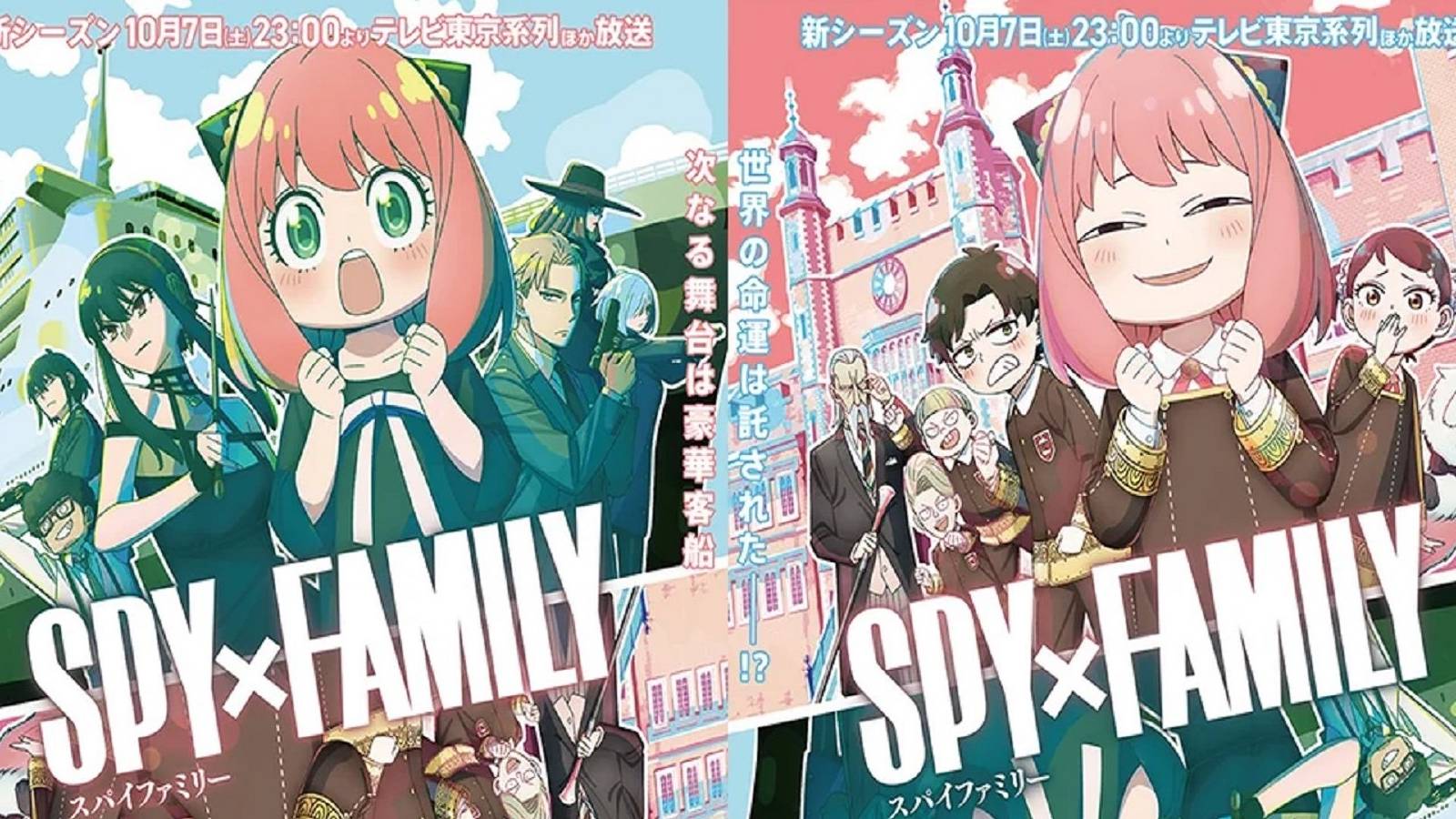 Spy x Family Season 2 Key Visual