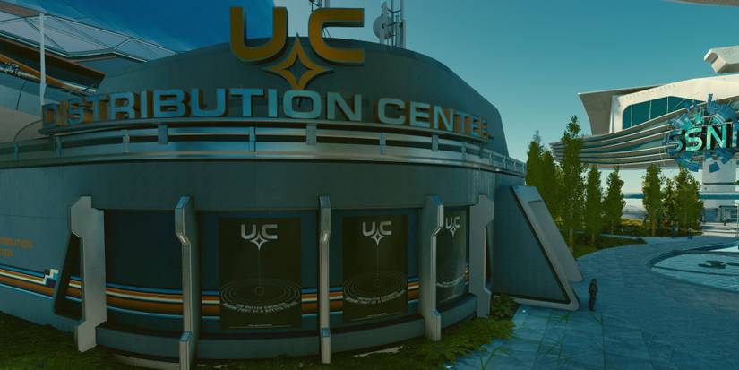 uc distribution center