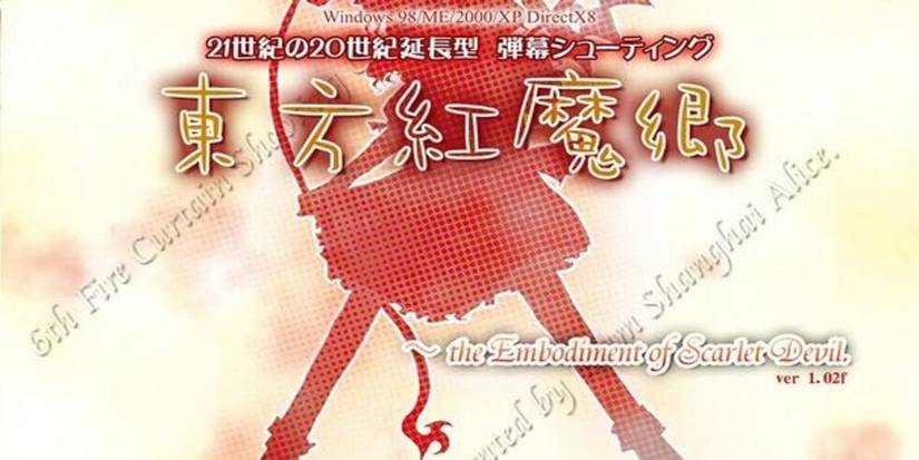 the embodiment of scarlet (1)