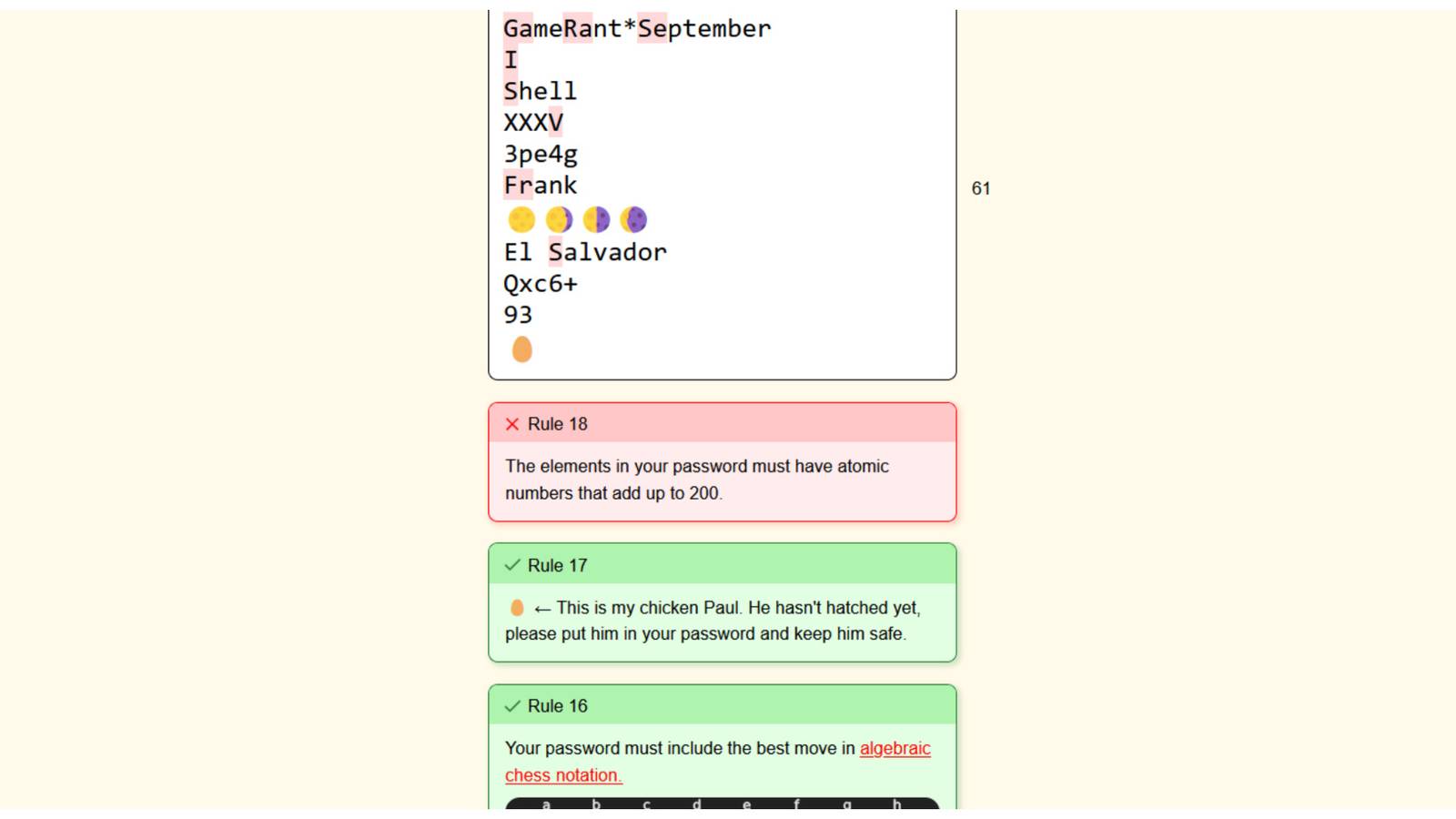 The Password Game, Rule Box States Atomic Numbers Must Add Up To 200