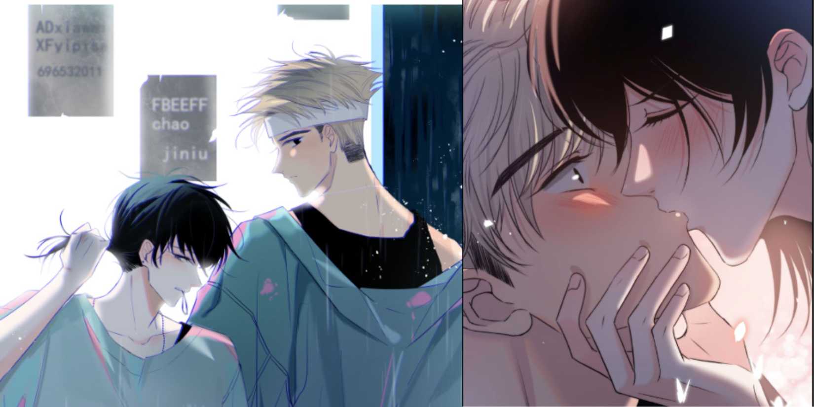 Two men stand next to each other in the rain.  They kiss while one holds the other's face.