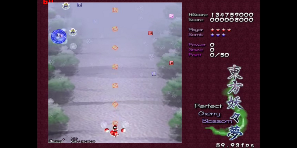 Touhou 7 Perfect Cherry Blossom 