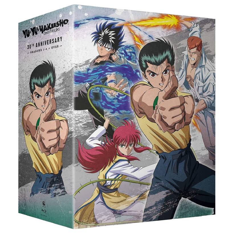 30th anniversary box set of Yu Yu Hakusho