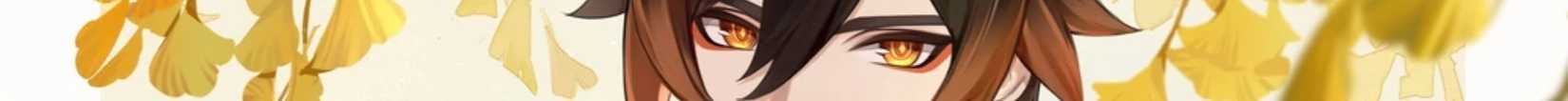 a narrow image strip of zhongli's eyes - genshin impact
