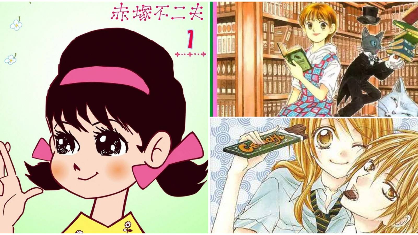 Best Ribon Manga- Himitsu no Akko-chan Whisper of the Heart Love-Berrish!