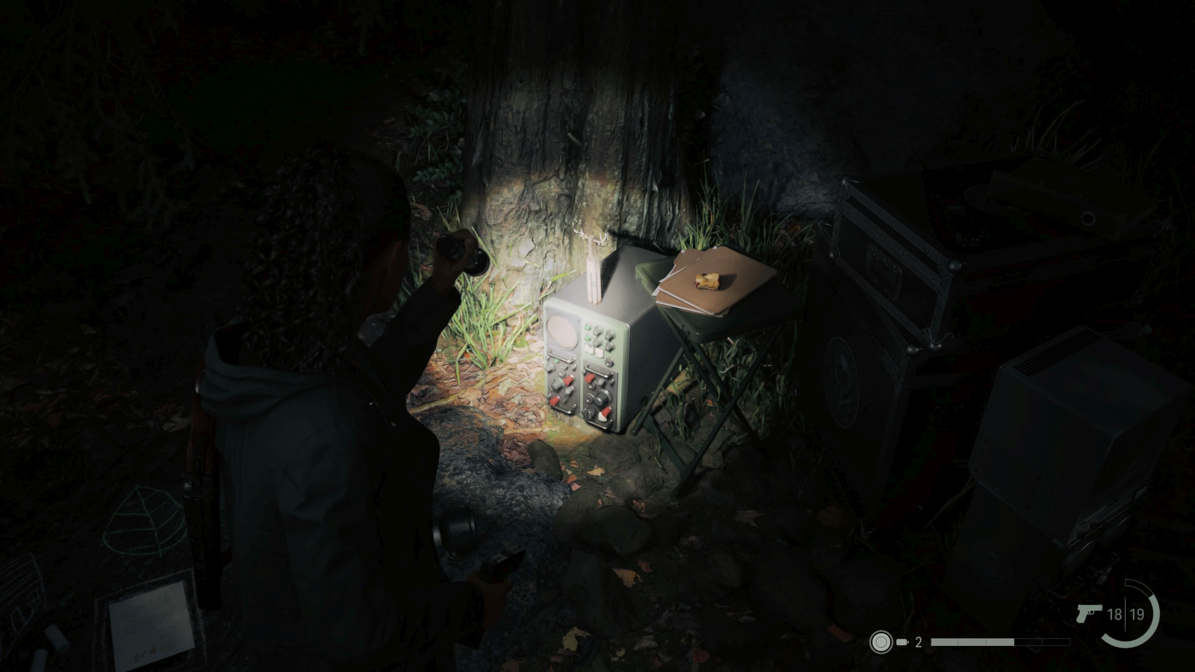 Alan Wake 2: Enigmatic Lullaby #1 Puzzle Solution