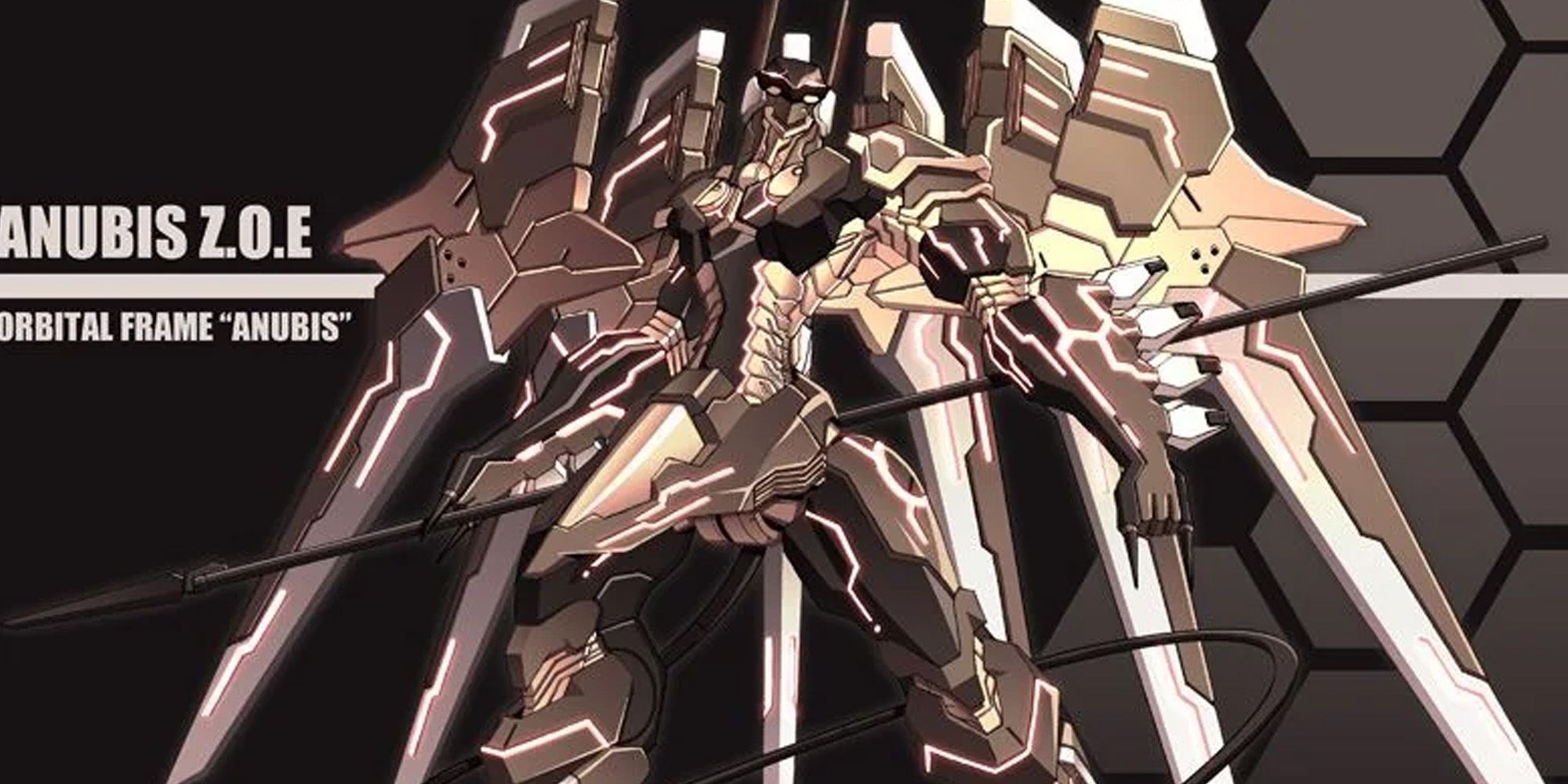 anubis zone of enders