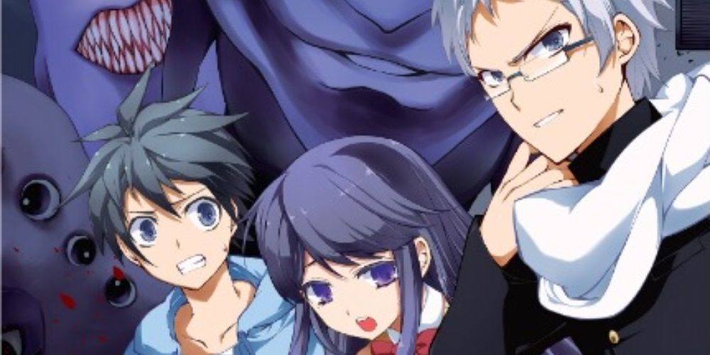 Shun and his classmates on the cover of Ao Oni Volume 1