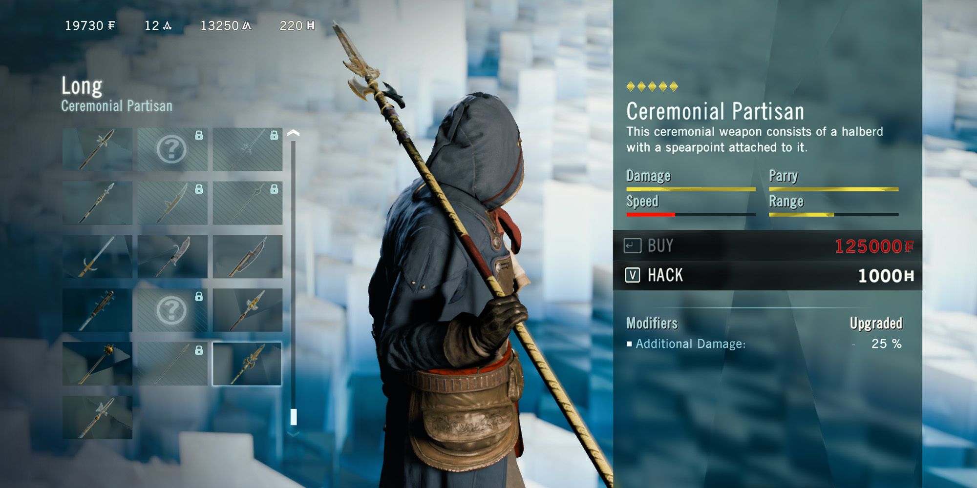 Assassin's Creed Unity Best Weapons Ceremonial Partisan