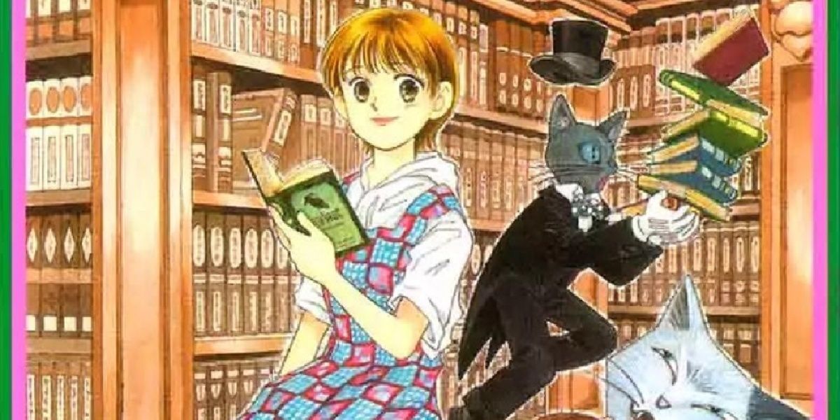 Ribon Anime Library: Marmalade Boy Koi no Style Book (Guide Book) from  JAPAN