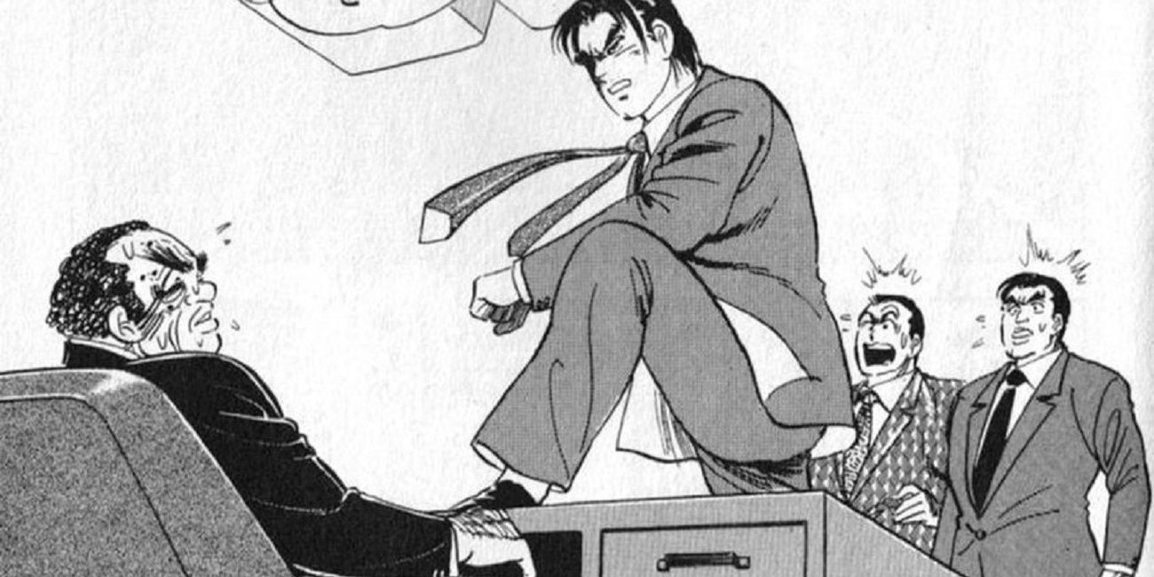 Best Workplace Manga- Salaryman Kintaro