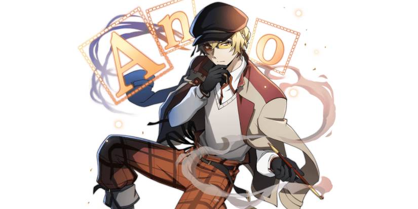 bungo-stray-dogs-yukito-ayatsuji