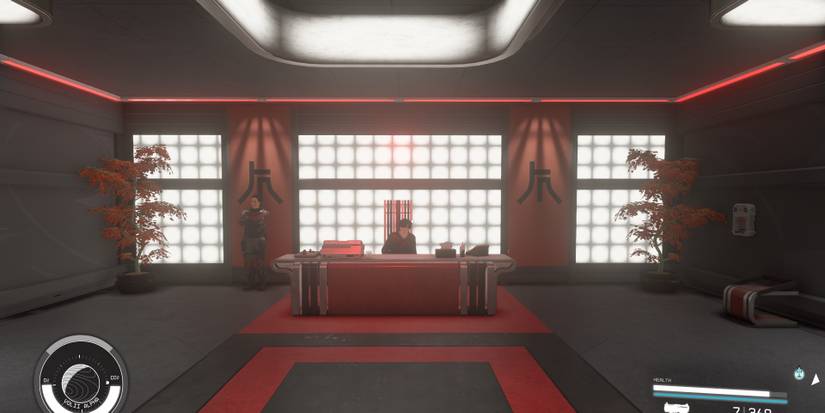 operatives lobby entrance