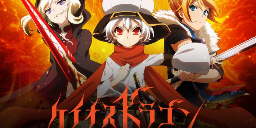 chaos dragon anime
