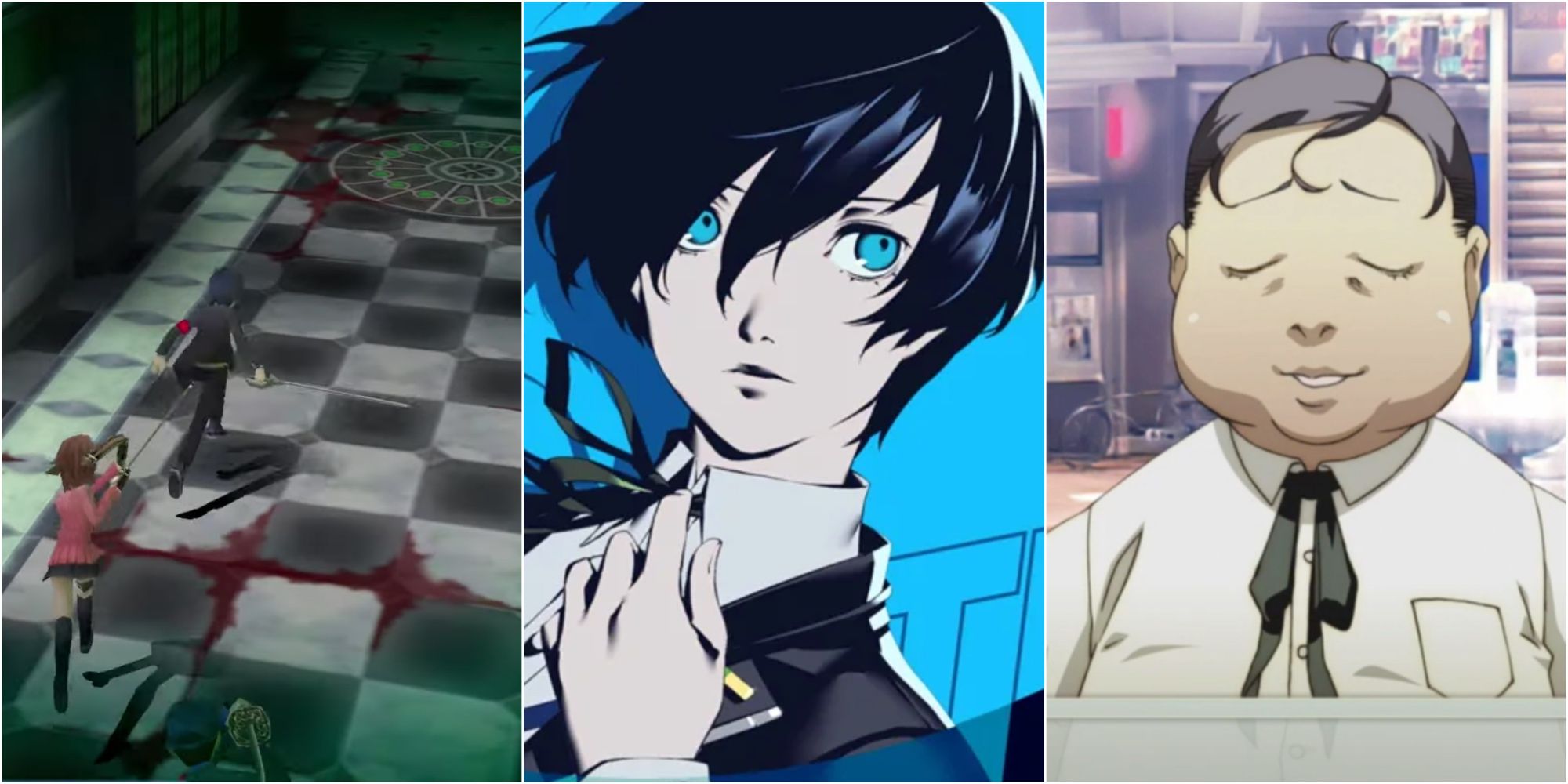 Tartarus, Protagonist, And Gourmet King Persona 3