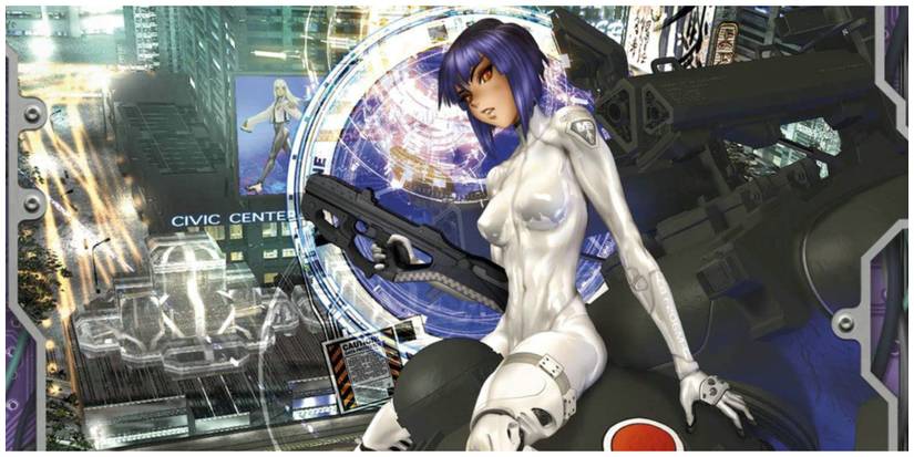 Ghost in the Shell Masamune Shirow