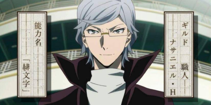 Nathaniel Hawthorne Bungou Stray Dogs