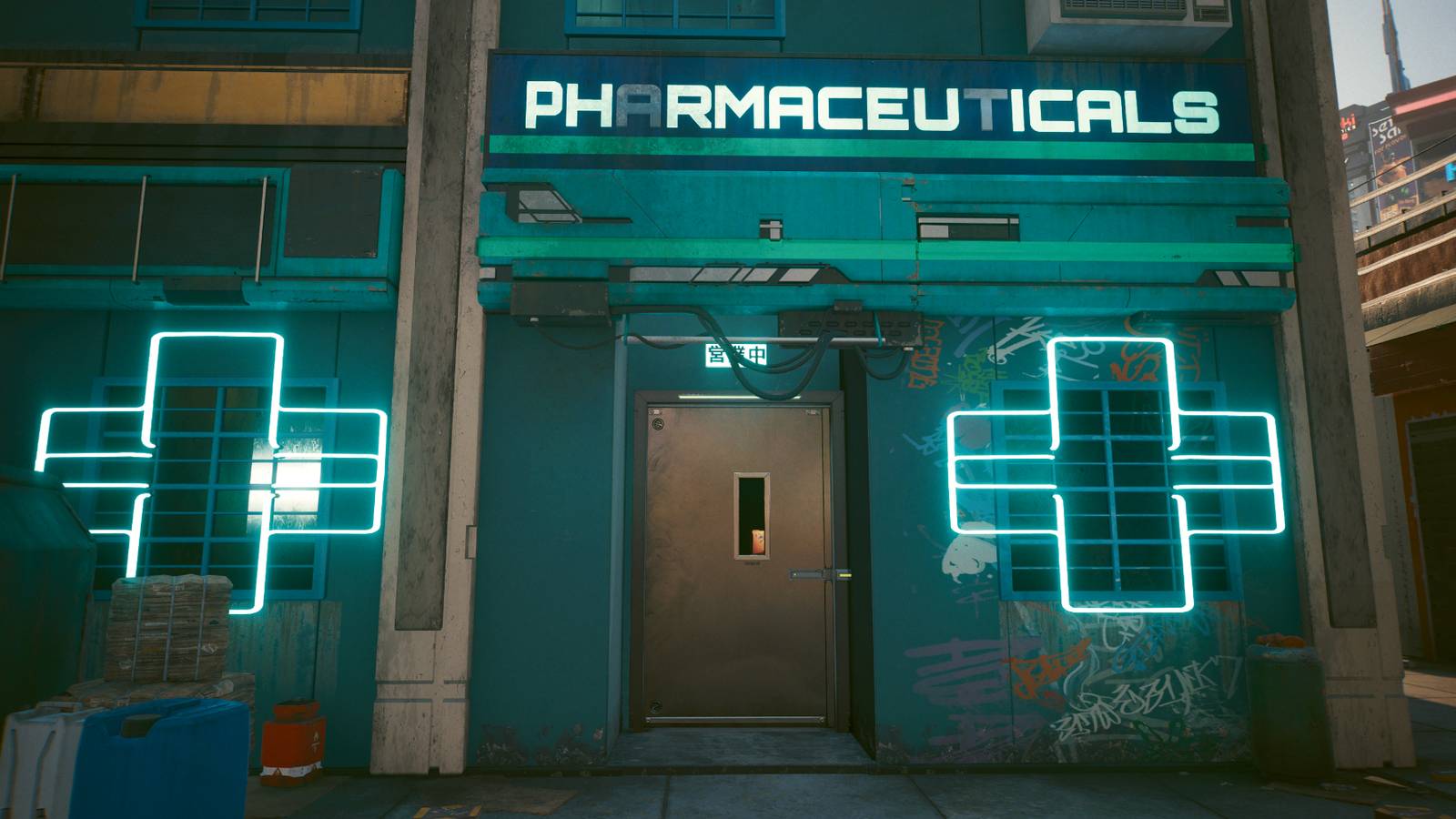 cyberpunk-2077-how-to-raise-max-health