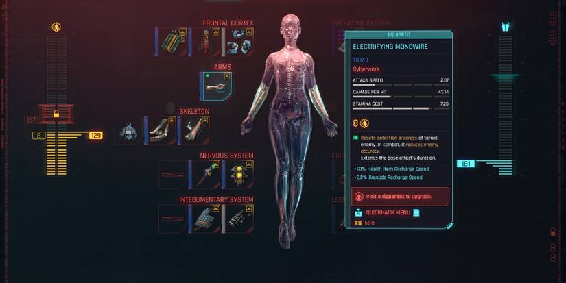 cyberpunk-2077-monowire-menu