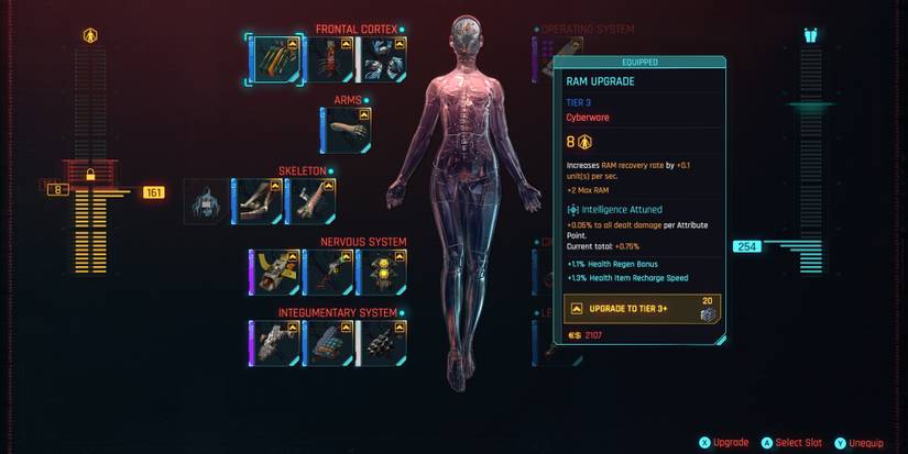 cyberpunk-2077-ram-upgrade