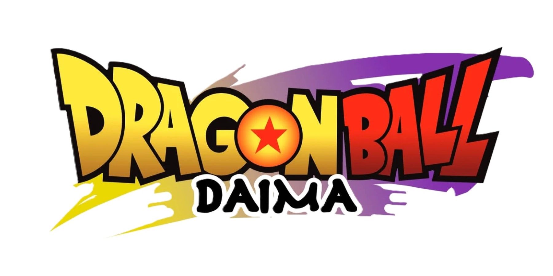 Dragon Ball Daima Logo
