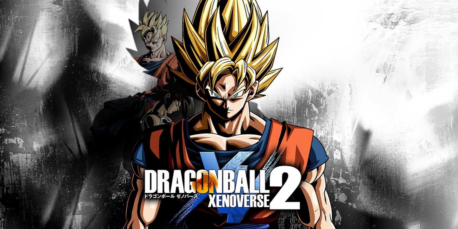 DRAGON BALL XENOVERSE 2  PS4 / XBox One / Switch