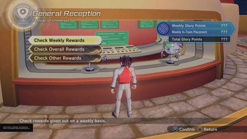 Dragon Ball Xenoverse 2_Festival of Universes_Rewards