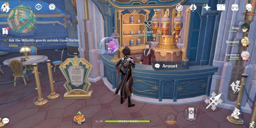 Genshin Impact- Food Recipe Location Arouet