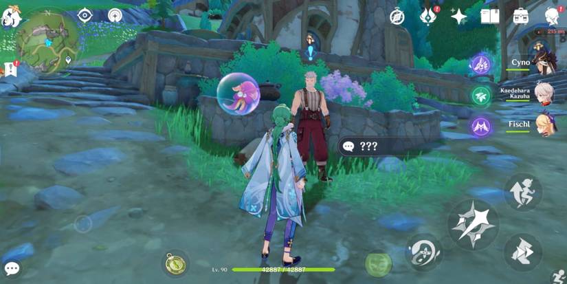 Genshin Impact- Food Recipe Location Earnshaw