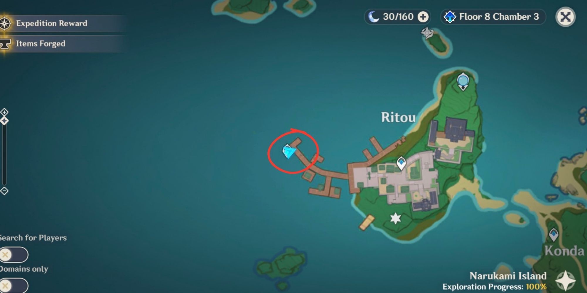 Genshin Impact: Inazuma Viewpoint 1