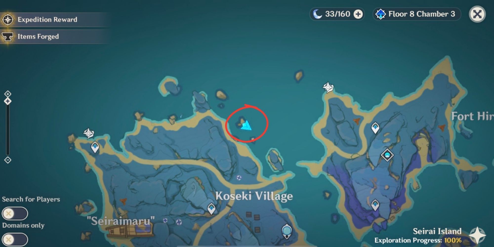 Genshin Impact: Inazuma Viewpoint 14