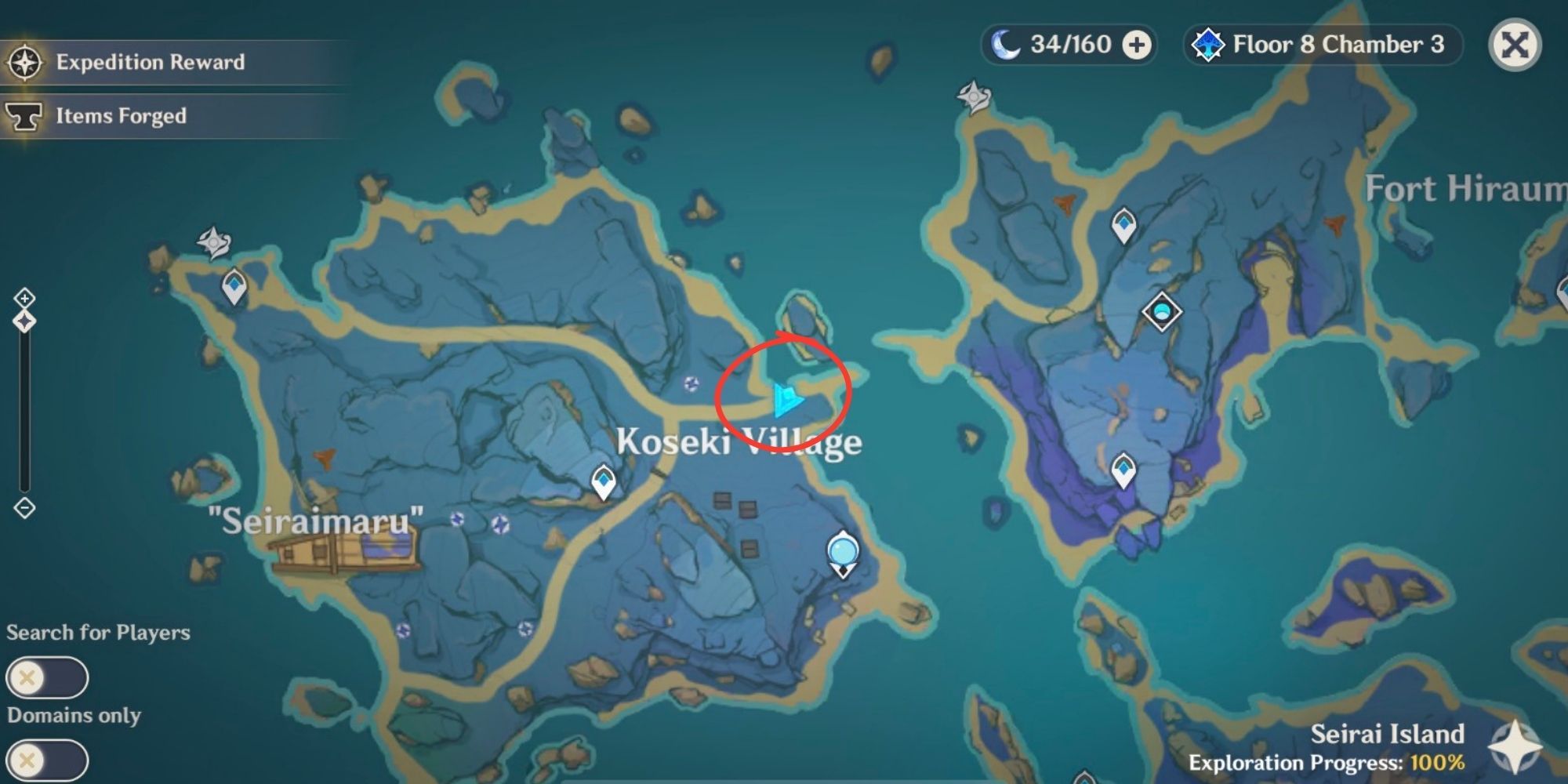 Genshin Impact- Inazuma Viewpoint 15