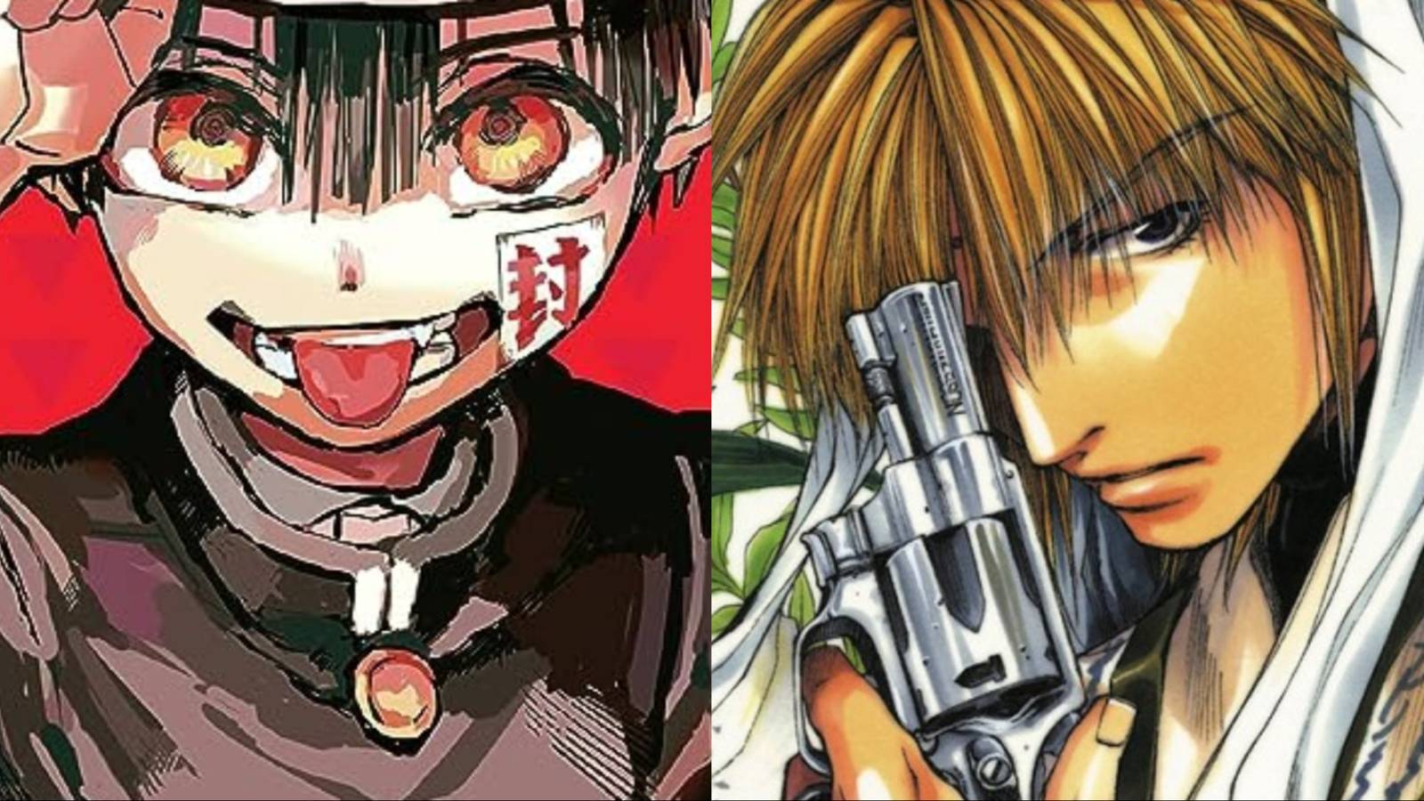 GFantasy Manga Feature Image