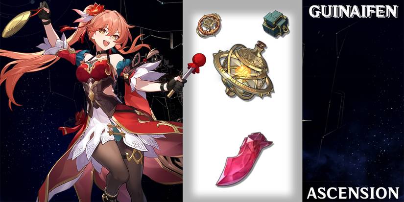 guinaifen ascension and trace materials in honkai star rail