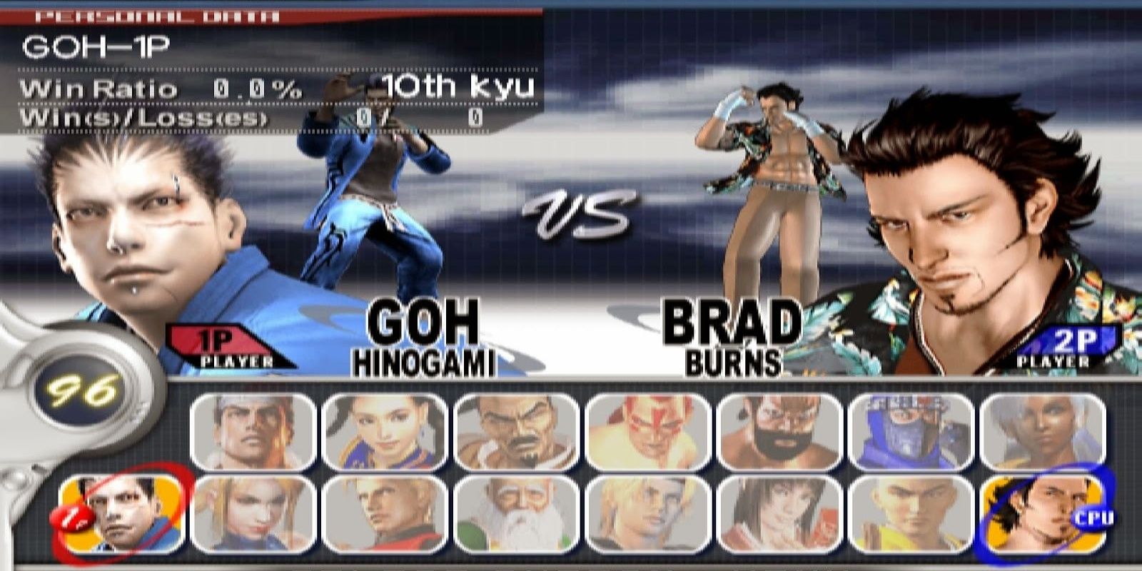 Hardest PS2 Fighters- Virtua Fighter 4 Evolution