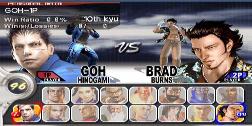 Hardest PS2 Fighters- Virtua Fighter 4 Evolution