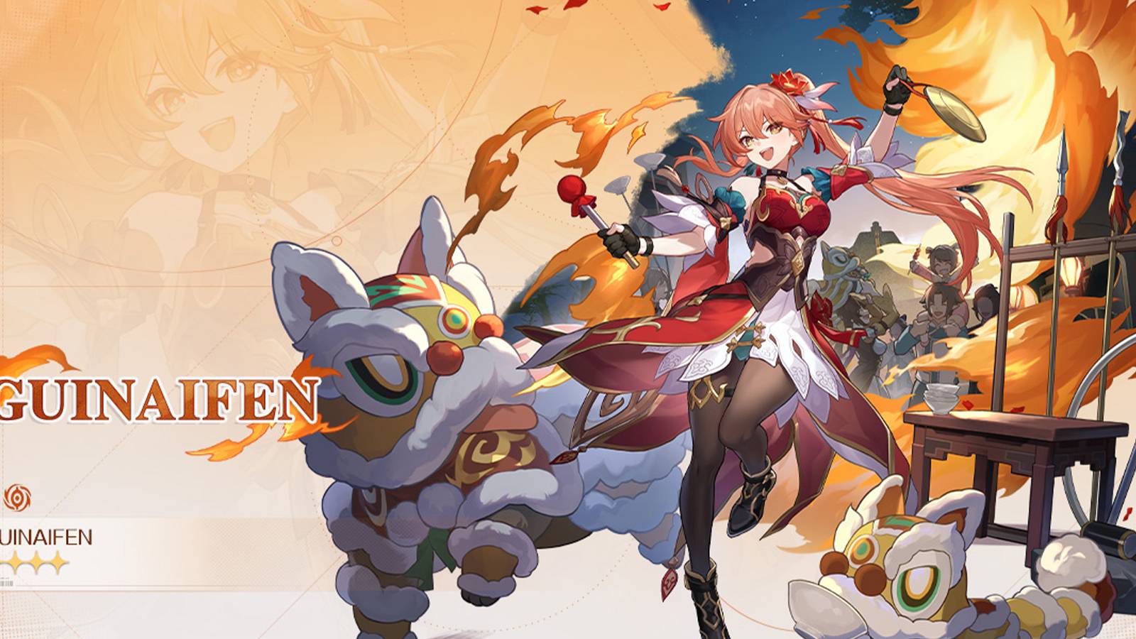 honkai star rail guinaifen team composition guide