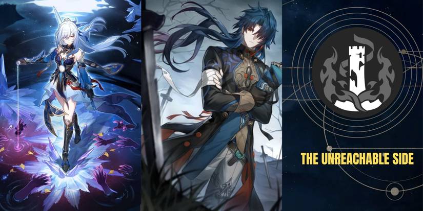 Honkai_ Star Rail – Jingliu and The Unreachable Side