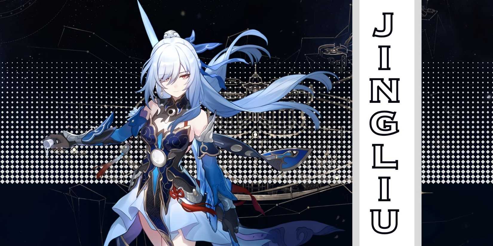 Honkai_ Star Rail - Jingliu Ascension and Trace Materials