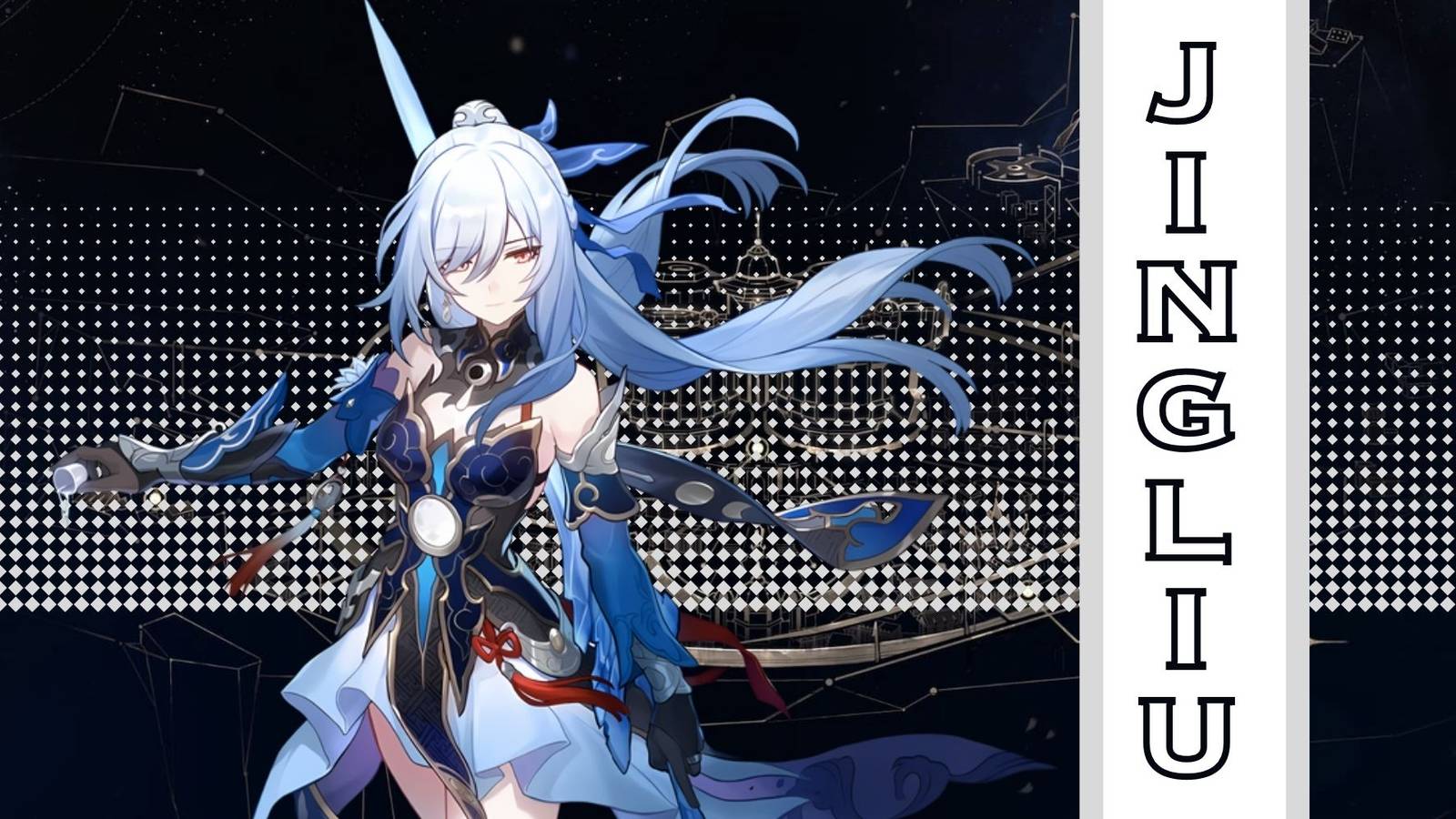 Honkai_ Star Rail - Jingliu Ascension and Trace Materials