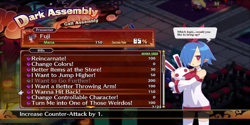 I Wanna Hit Back upgrade in Disgaea 7