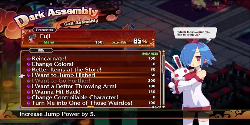 I Want To Jump Higher upgrade in Disgaea 7